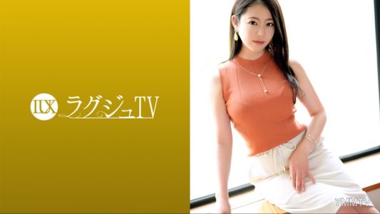 259LUXU-1599 라주TV 1582, 현역 AV 여배우 &quot하츠네 미노리&quot 등장! 그녀는 귀엽기만 한 것이 아니라 성숙한 여성의 매력도 있다. 서로를 갈망하는 진한 섹스를 하고, 전성기를 맞이하여 절정에 달한다!!