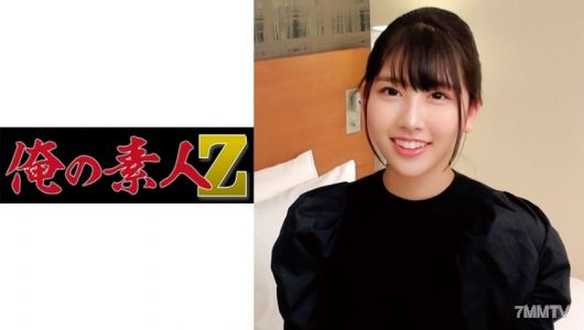 230ORECO-118 由香小姐