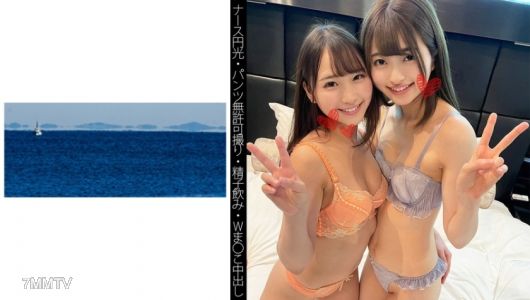 467SHINKI-100 【護士圓光】【內褲未經允許拍攝】【喝精液】【雙重陰道內射】Y子&I子
