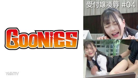 530DG-120 接待小姐凌●#04