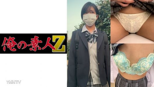 230ORECO-139 F139짱