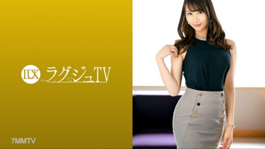 259LUXU-1644 라그주TV 1596 &quot평범한 교제는 재미없어... 상대의 것을 빼앗는 게 좋아&quot 위험과 나란히 하는 관계에 흥분하는 마성의 언니! AV 촬영이라는 새로운 자극에 몸을 맡기고, 거근의 자극에 황홀한 표정을 지으며 헐떡이며 오르가즘을 맞이한다!