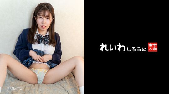 383REIW-140 【素人】K-pop風制服女子_為了給男友買禮物而從事成人AV並進行體內射精性交