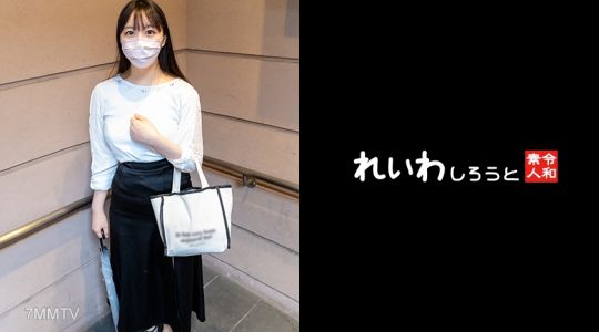 383REIW-141 【Amateur】Sex Loving Whip Slut JD_Deep Vaginal Penetration & Electric Massager Attack Continuous Orgasm Madness
