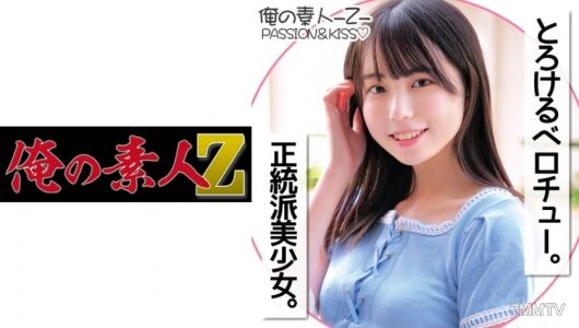 230ORECO-144 쿠루미짱