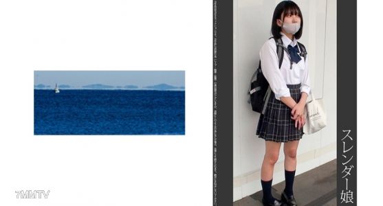 467SHINKI-105 《Slender》【Train Fetishist】【Home Theft Recording】【Sleep Rape】Cute Small-Breasted K Pink P