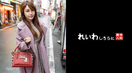 383REIW-142 【Amateur】Beautiful Otaku-type JD_Electric Horse & Real Dick 2-Point Attack for Continuous Orgasm