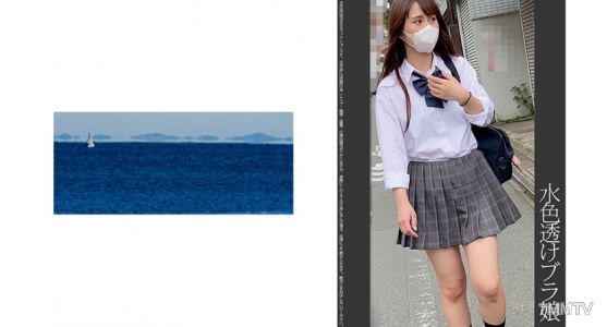 467SHINKI-107 《県立K》【電車痴●】【自宅盗撮】【睡眠姦】水色透けブラ娘
