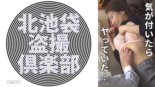 276KITAIKE-523 유리