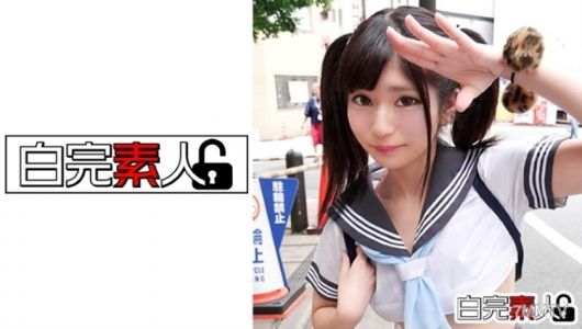 494SIKA-243 Restrain the twin fair-skinned girls with an electric massager and a huge dick until they cum repeatedly