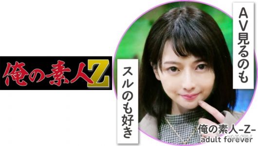 230OREH-002 かほさん(23)