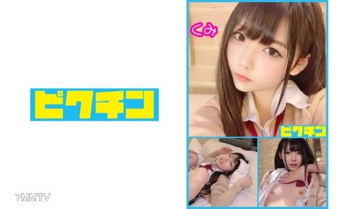 727PCHN-003 縣立普通科 久美子和穿著鬆垮襪子的中出