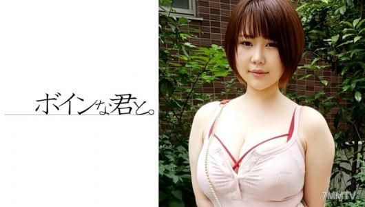 564BMYB-071 巨乳新手女大學生