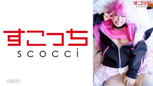 362SCOH-097 【內射】嚴選美少女穿上Cosplay讓我把種子灌進她們體內！【乳●夢】宮澤千春