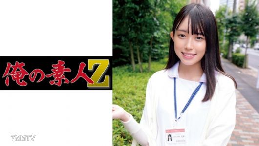 230ORECO-203 쿠루미 씨