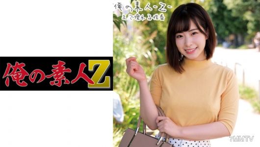 230ORECO-214 에나쨩