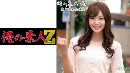 230ORECO-215 노논짱