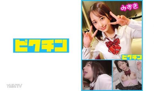 727PCHN-035 一般科 水崎小妹和蕾絲袜內射！弥生水崎