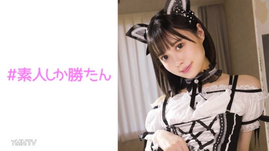 520SSK-094 【Super Cute Squirt Service Maid】An obedient and devoted beautiful maid girl for the master! Oil massage service → Smooth squirt pussy for ultimate climax!! Apologizing while riding and squirting, then sucking it up! Begging for raw insemination