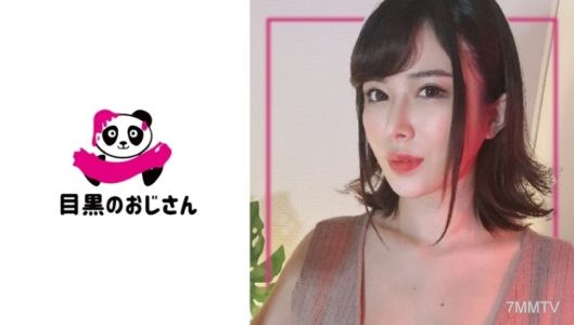 495MOJ-049 악덕 마사지에서 음란행위가 에스컬레이트