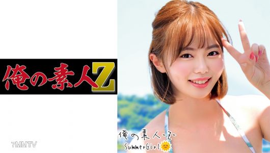 230ORECO-228 明日香ちゃん