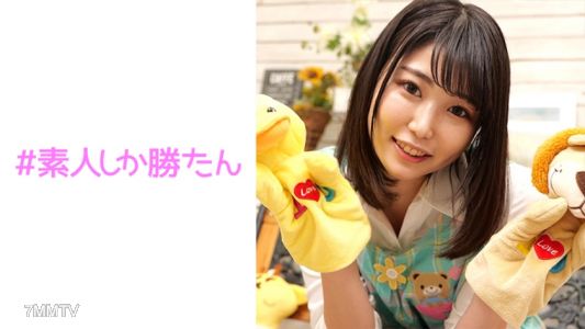 520SSK-096 れな老师