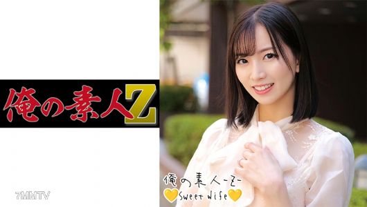 230ORECO-226 마유씨