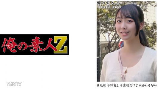 230OREH-006 ゆいさん（24歲）