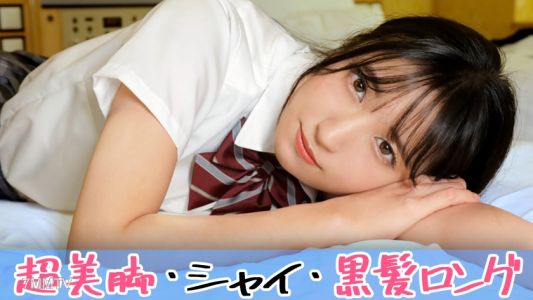 345SIMM-804 把10萬日元給了那個高挑瘦弱的J♪小妹，結果做出這麼變態的性交！用振動棒責罵和下流的潮吹交配達到高潮，射精到陰道深處！在便服性愛的第二回合中也毫不留情地進行鬼畜般的性愛，避孕失敗！【はな(18)】