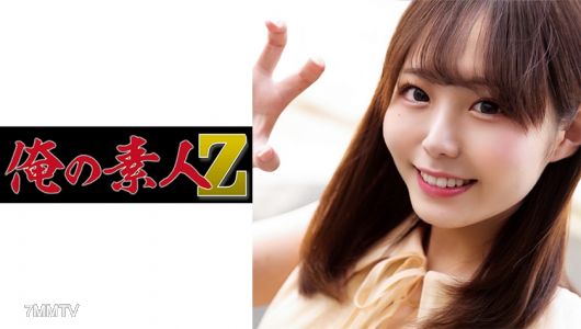 230ORECO-252 히카게짱