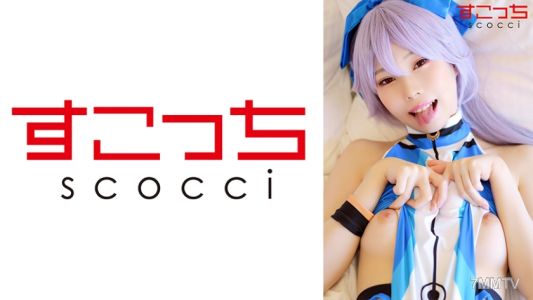 362SCOH-106 【내사정】 엄선된 미소녀에게 코스프레 시키고 내 아이를 임신시키다! 【토모에●처녀】 타카나시 유사