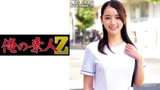230ORECO-265 堪那小姐