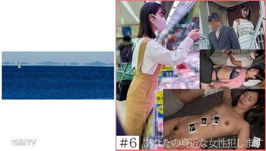467SHINKI-136 【依頼痴●】 6 新婚妻を旦那の横で●す
