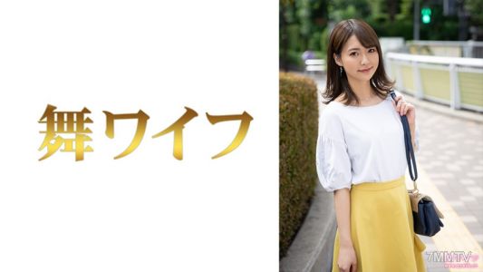 292MY-659 Saori Tojo 1