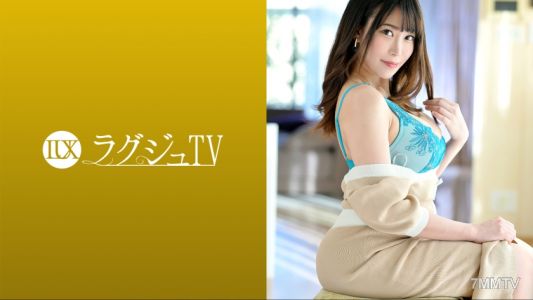 259LUXU-1676 Lagju TV 1660 全身散發成熟魅力…豐滿身材的美女演員登場!光是手淫就能激烈噴潮,插入後抽送便會陶醉地接受男根並高潮連連!