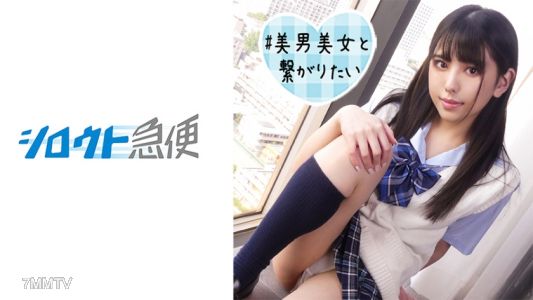 380SQB-200 しおり