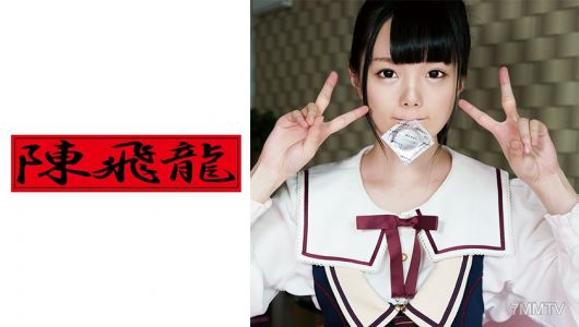 521MGFX-097 小惡魔過頭的爐利系素人妹被調戲 1