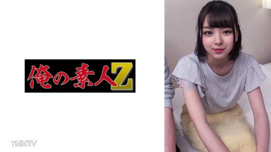 230ORECO-284 森下主播