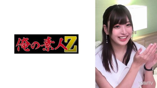 230ORECO-285 나카마루 MC