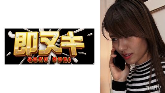 741P009-G04 忘れ物を届けに来ただけなのに!?若い男の告白につい体を許してしまう人妻あやかさん