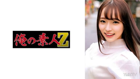 230ORECO-293 리나짱