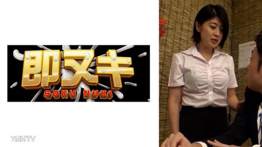 741P009-G07 술자리에서 막차를 놓친 선배 여직원과 뜻밖의 하룻밤!! 옆에서 자는 동료 때문에 욕정이 폭발!! 한 번 하면 그 이후는 애정 넘치는 섹스!