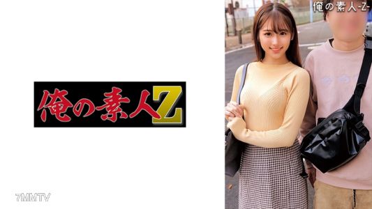 230ORECO-302 준