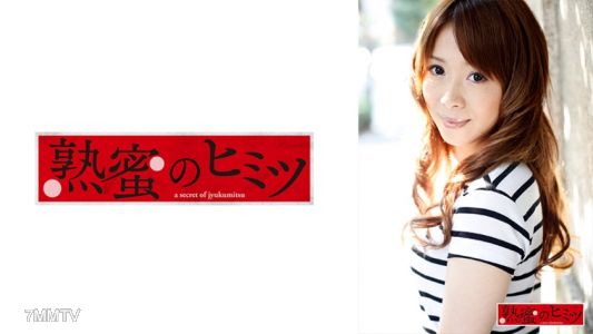 188HINT-0598 菜穗
