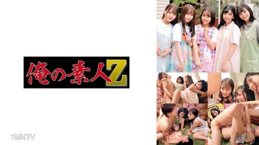230ORECO-320 千春老師＆美月老師＆美色老師＆舞菜老師＆紡木老師