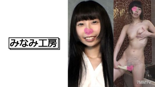 492MERC-302 Is she a boxed, hairless flat-chested beautiful girl？ ①