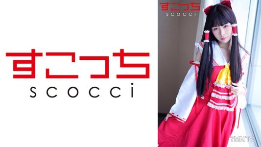 362SCOH-115 【크림파이】 신중하게 선택한 귀여운 소녀에게 코스프레 시키고 내 아이를 임신시키다! 【박●레이무】 마이 시로