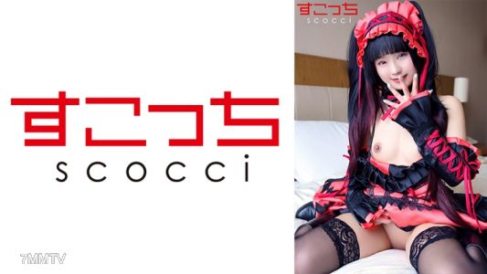 362SCOH-117 【內射】嚴選美少女穿上戀裝讓我把種子灌進她們體內！【時●狂三2】 るるちゃ