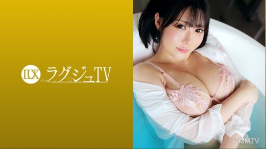 259LUXU-1694 LagjuTV 1681 &quotI came here to get my asshole messed up...&quot A fair-skinned big-breasted masochistic slut! Her boyfriend and fuck buddy can&quott satisfy her craving for stimulation. Every time she gets excited, her lower half gets wet, and she goes
