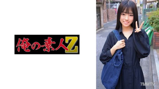 230ORECO-342 제비씨